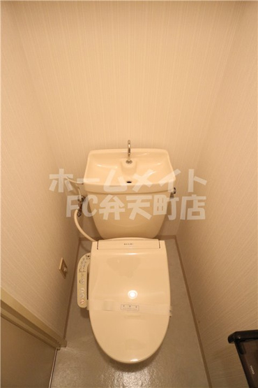 【トイレ】 | グレース大阪港 | トイレです