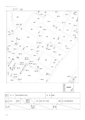 松阪市東黒部町中古戸建の画像