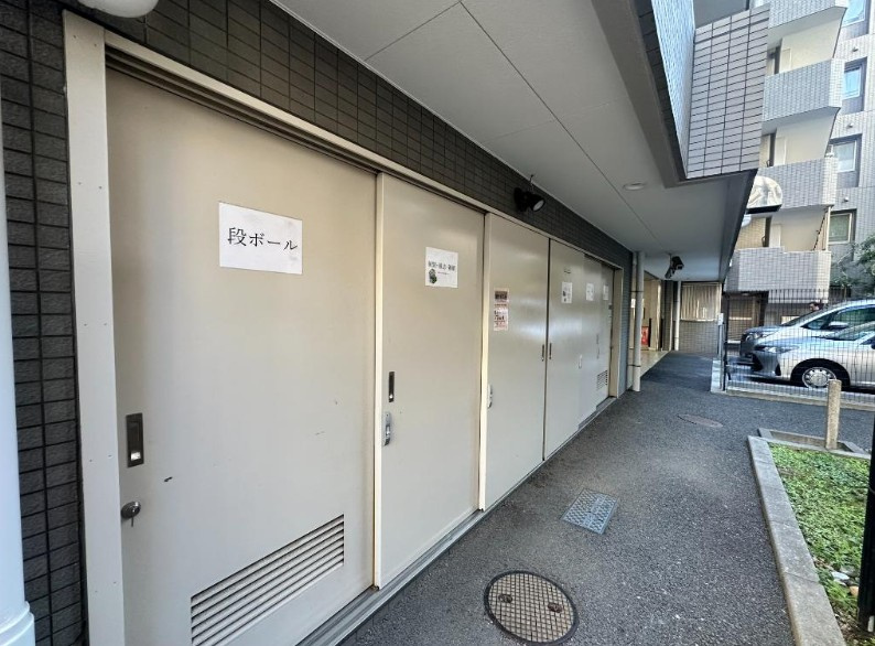 ルイシャトレ中野のその他共用部分|ルイシャトレ中野：スーパーやコンビニ近く買物便利！