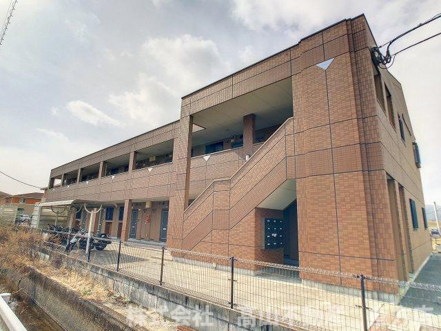 直方市大字感田のアパート