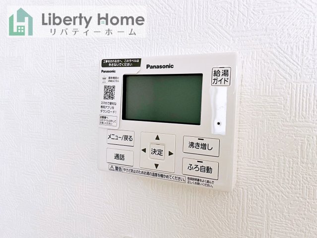 つくばみらい市伊奈東第12　新築戸建の設備