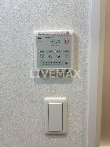【設備】アーバングランデ新大阪