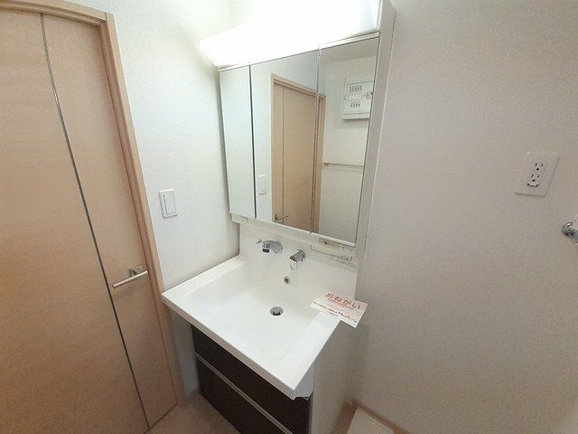 ベイビューの洗面所