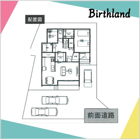 新築戸建・新築建売　郡山市喜久田町堀之内　喜久田小・喜久田中の区画図|駐車スペースは3台可能です！（車種による）敷地面積約63坪でゆとりのある土地です！