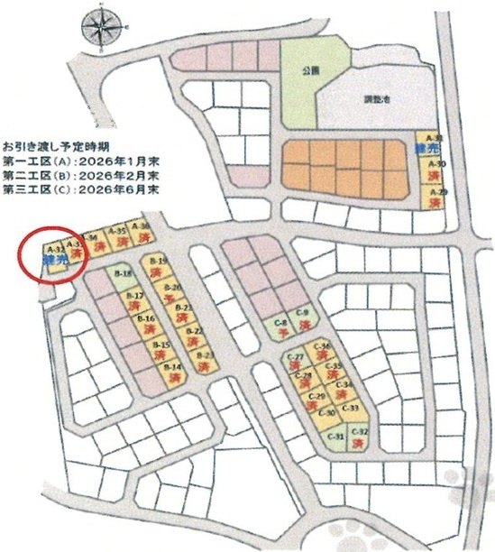 新築戸建・新築建売　郡山市喜久田町堀之内　喜久田小・喜久田中の区画図|喜久田小学校まで徒歩5分でお子様の通学も安心の立地です！喜久田駅までは徒歩12分！