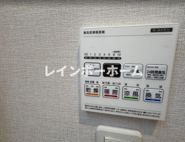 ☆設備充実の1DK☆ペット相談可能☆の設備|同施工。参考写真。