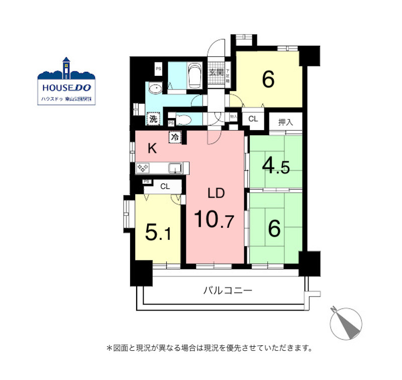 R8,7月リフォーム完了予定！宝マンション小田井ウエスト