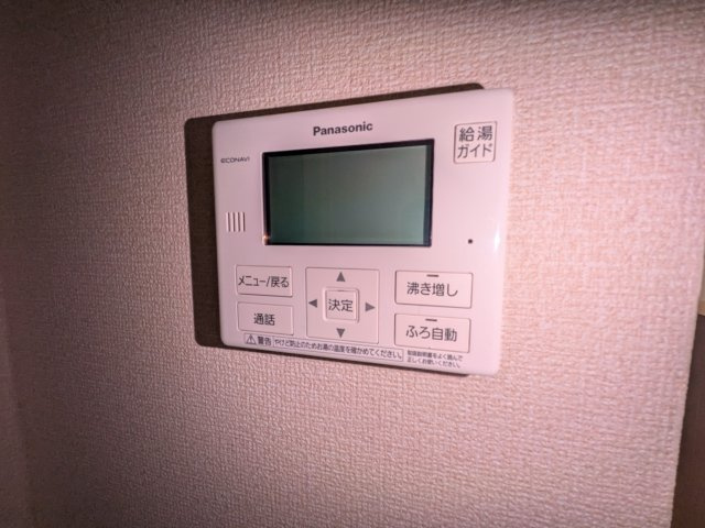 ラムリテンの設備