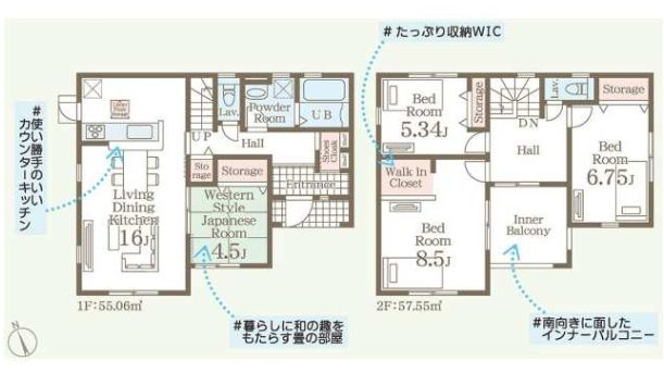 リーブルガーデンS第12富士見町時沢　2号棟の間取り|収納充実♪南向きの4LDKで陽当たり良好な間取りです！
土地面積400.81㎡、建物面積112.61㎡で十分な広さです！