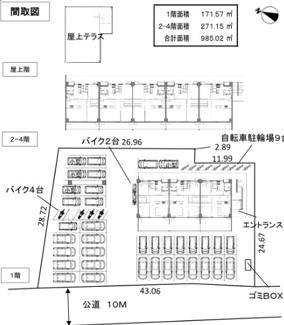 【間取り】 | 【RC造新築一括マンション】沖縄県宮古島市平良字東仲宗根竹原