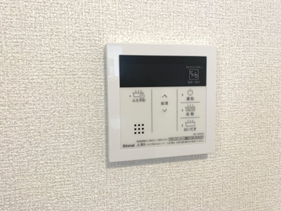 【その他】 | D-residence・K沖野上 | 追い焚き給湯器パネル