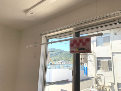 【その他】 | D-residence・K沖野上 | 室内物干し