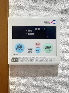 【その他】 | NフィールドA館