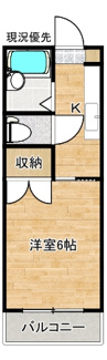 【間取り】 | NフィールドA館