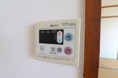 【設備】 | 森小路長門ハイツ