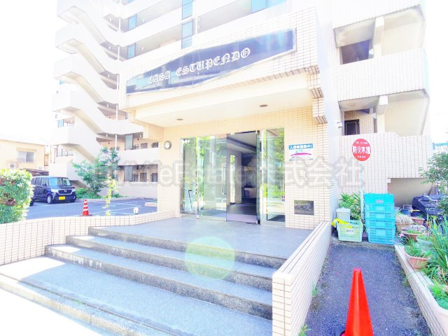 カーサエストゥペンダ