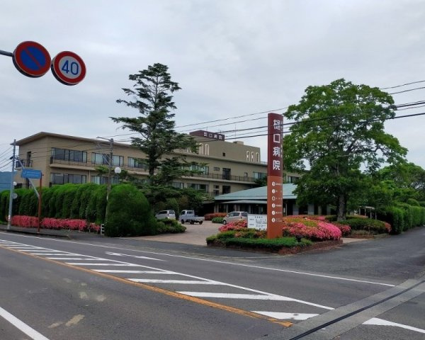 嬉野市塩田町土地のその他