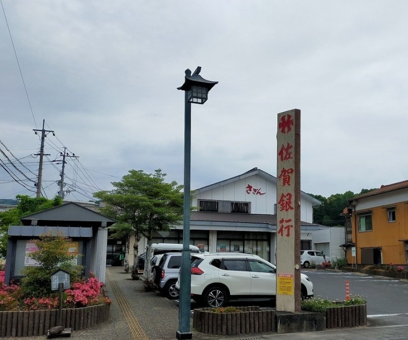 嬉野市塩田町土地の周辺