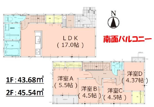 福岡県筑紫野市杉塚7丁目1期1号棟