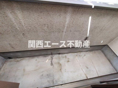  | 日下町７丁目貸家