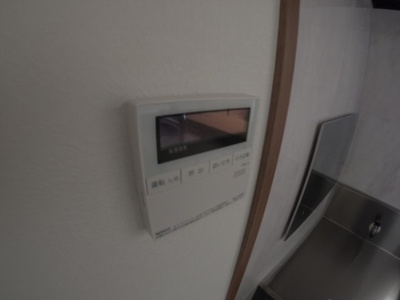 【設備】 | アトレ丸山