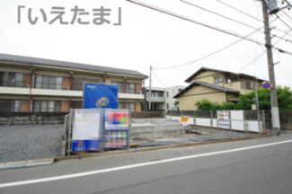 【外観】 | 【仲介手数料無料！！】昭島市朝日町4丁目　新築戸建て（全1棟）1号棟　6080万円 | 令和８年５月２２日撮影　建築中