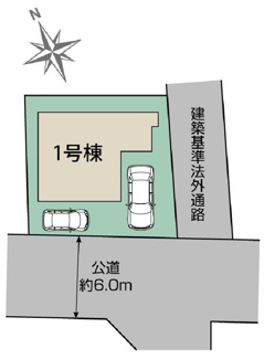 【区画図】 | 【仲介手数料無料！！】昭島市朝日町4丁目　新築戸建て（全1棟）1号棟　6080万円