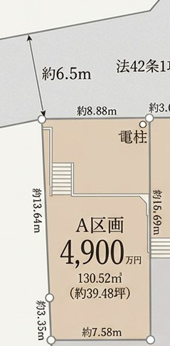 【土地図】 | 横浜市青葉区すみよし台土地 | 土地図です