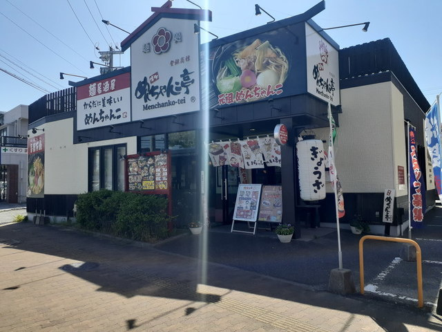 シャルマン原の周辺