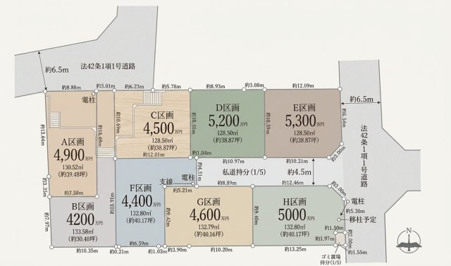 横浜市青葉区すみよし台土地の画像