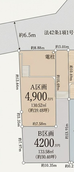 【土地図】 | 横浜市青葉区すみよし台土地 | 土地図です
