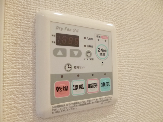 LA.XEBEC東十条の設備|浴室乾燥機付き！