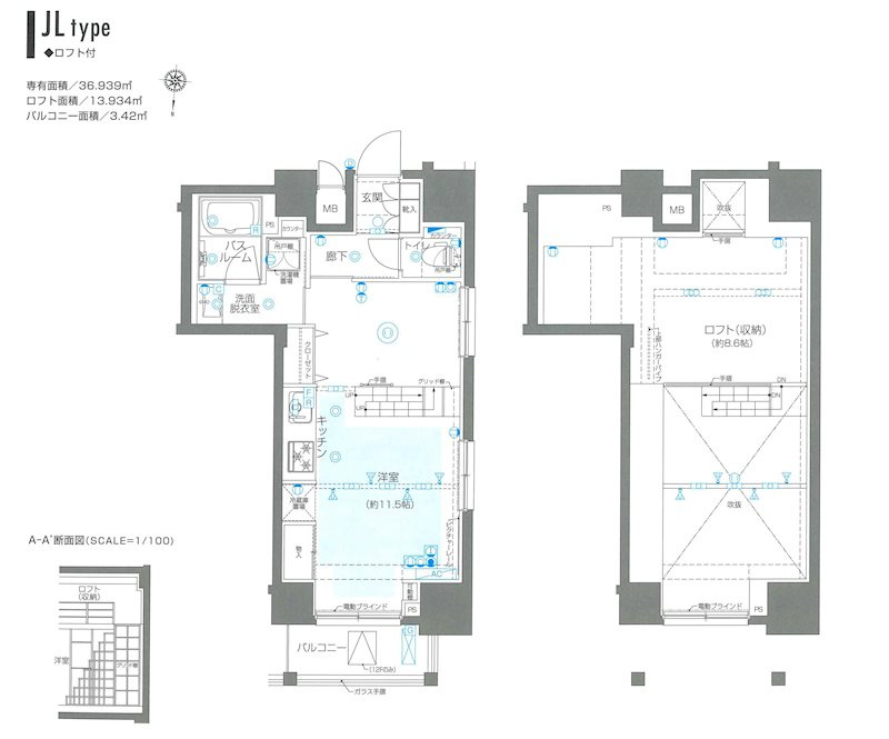 新品家具付きマンション江東橋5(KaGood東京)