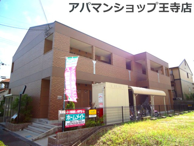 アーバンハイツ真美