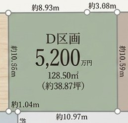 【土地図】 | 横浜市青葉区すみよし台土地 | 土地図です