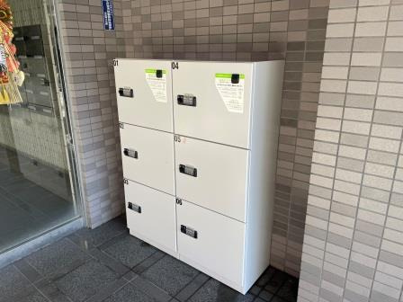 グランドールUNSのその他