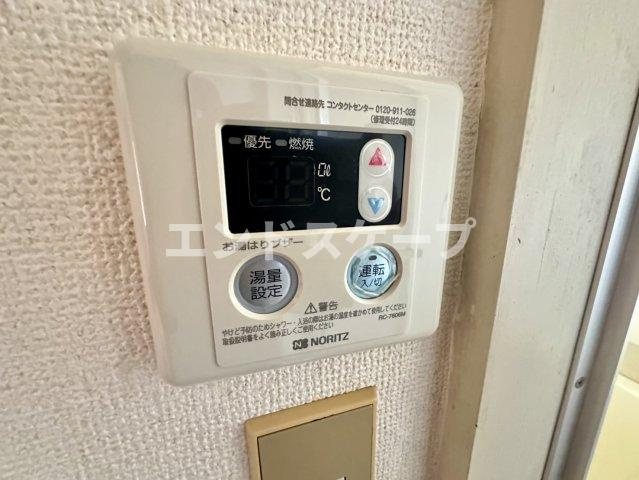 ユーカリハイツＣ棟の設備|高崎、前橋のお部屋探しはエンドスケープまで！お客様の理想お聞かせ下さい♪