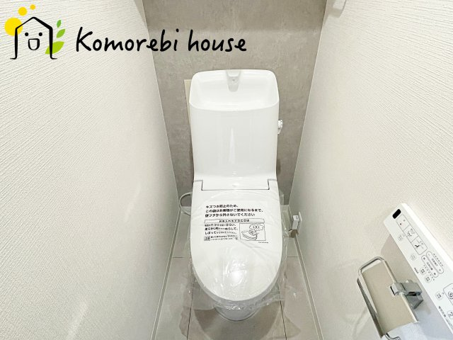 大宮セントラルハイツのトイレ|ゆったりとした空間のトイレです
