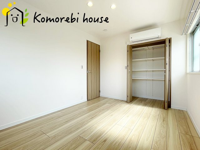 大宮セントラルハイツの洋室|個人の部屋や寝室として使える洋室です