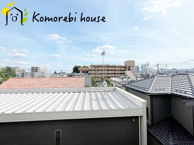 大宮セントラルハイツの展望