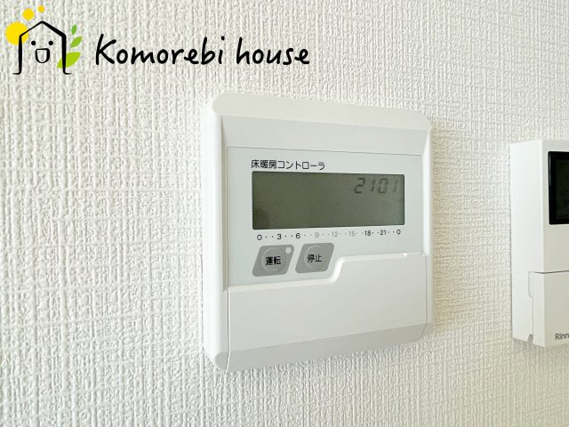 大宮セントラルハイツの設備