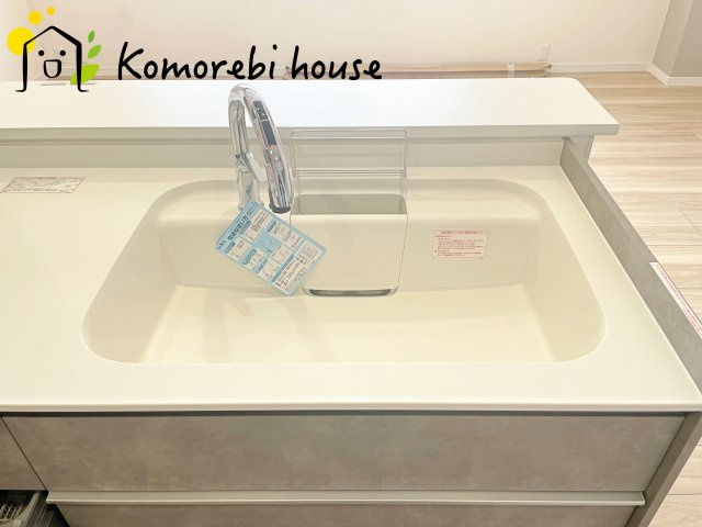 大宮セントラルハイツのキッチン|キッチンでお料理をお楽しみください