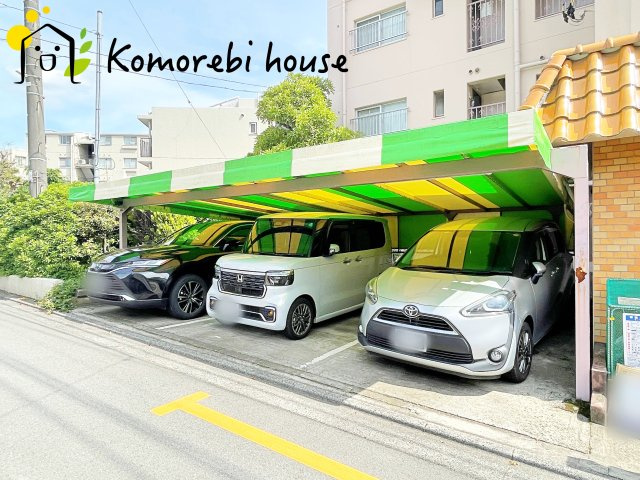 大宮セントラルハイツの駐車場|敷地内駐車場です。