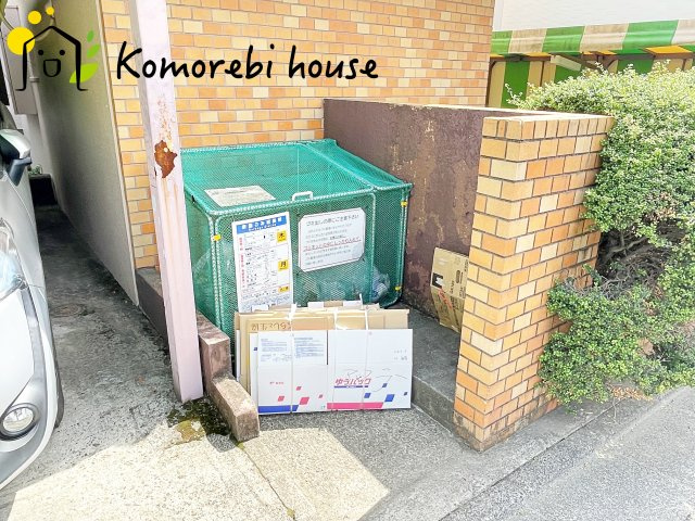 大宮セントラルハイツのその他共用部分|ゴミ置き場です。