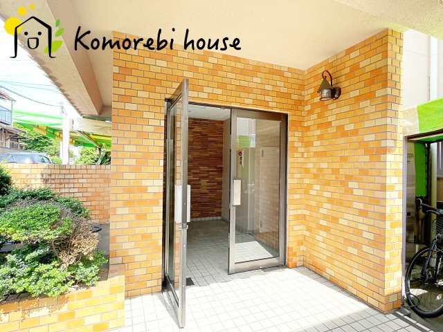 大宮セントラルハイツ|建物入口です。