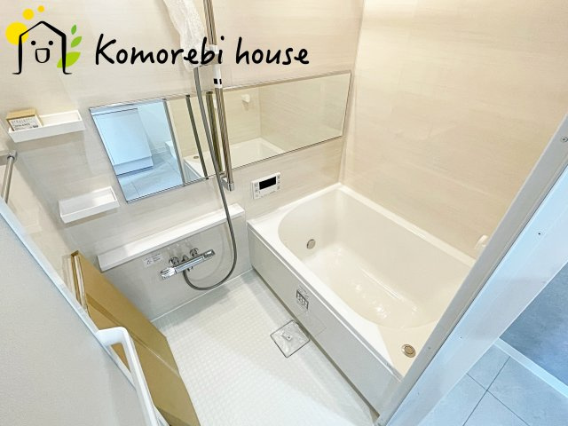 大宮セントラルハイツの浴室|コンパクトで使いやすいお風呂です