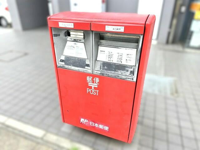 百草園駅前郵便局まで306m