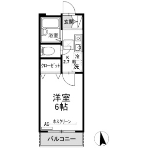 【間取り】 | マーブルコート