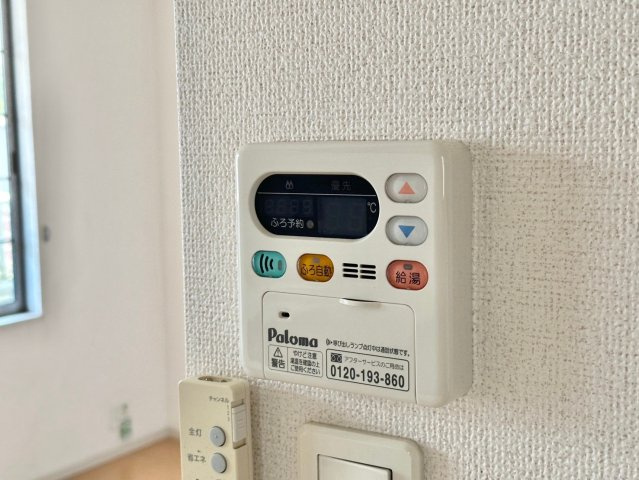 アンソレイエ飾磨　Ⅱ番館の設備