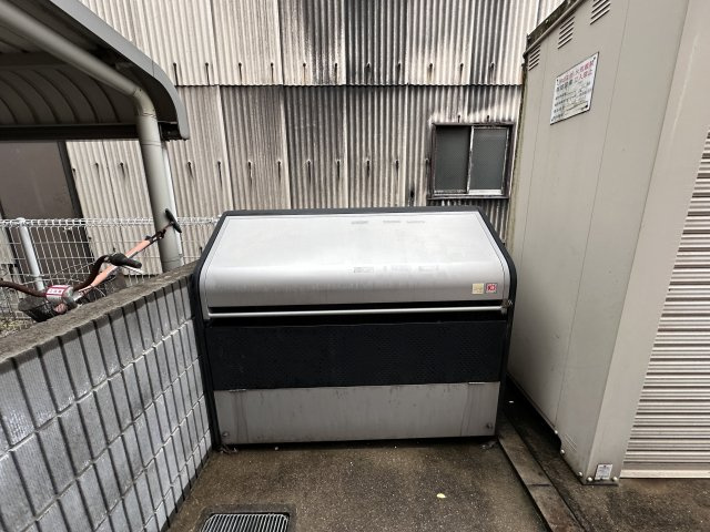 アンソレイエ飾磨　Ⅱ番館のその他共用部分